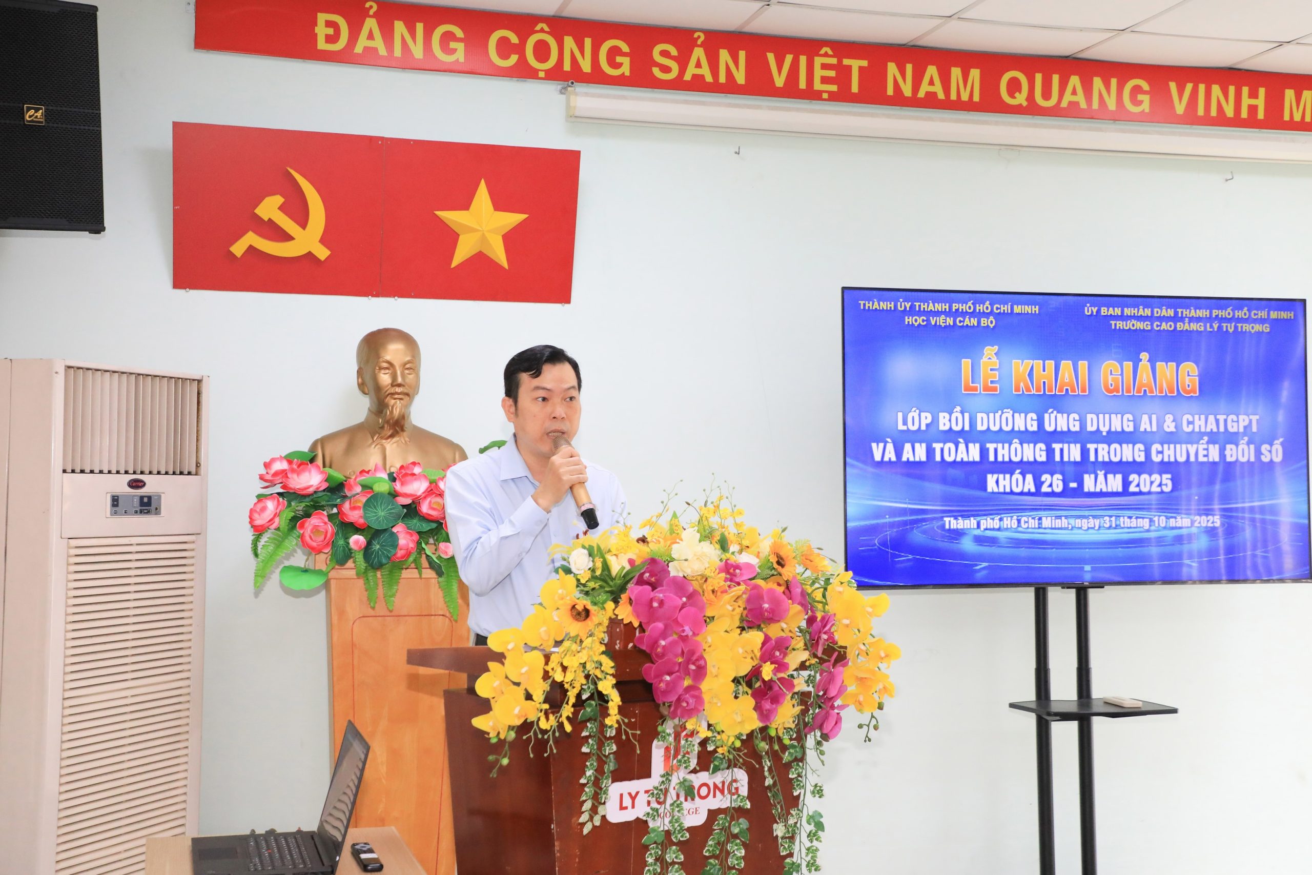 🎓 Tổ chức Lớp Bồi Dưỡng “Ứng Dụng AI & ChatGPT và An Toàn Thông Tin Trong Chuyển Đổi Số” – Năm 2025